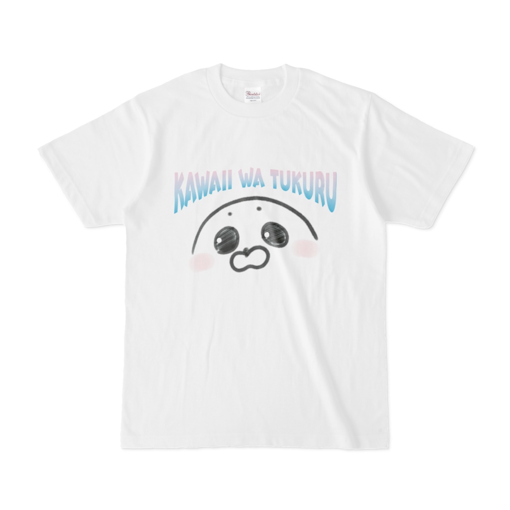 ゆるいアザラシくんTシャツ(KAWAII WA TUKURU)
