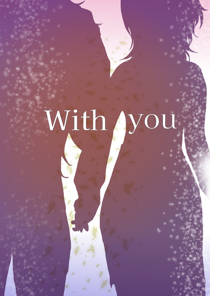With you