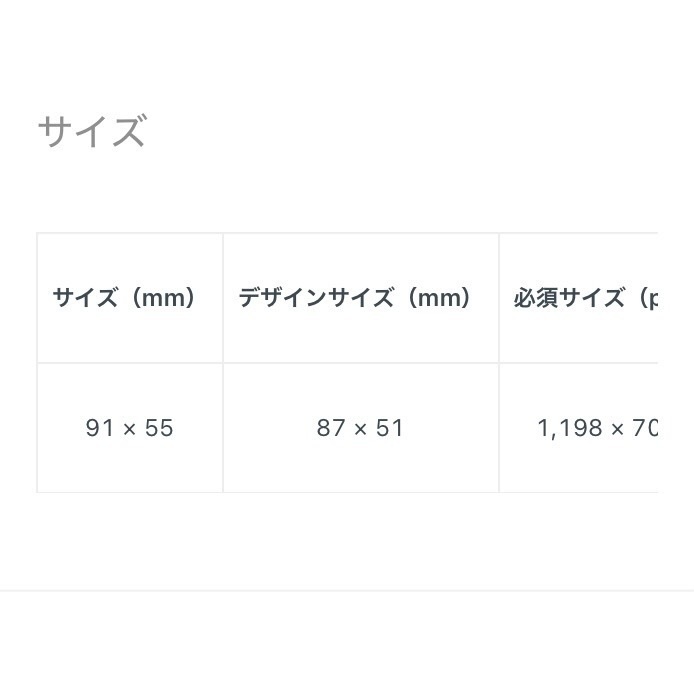 【サンプル】ホログラムステッカー