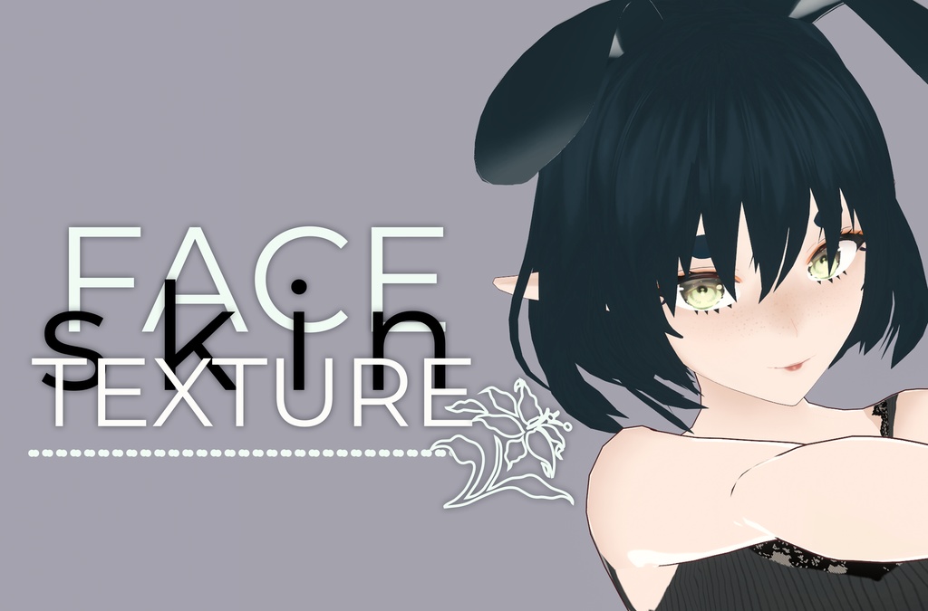 【VROID】Face Skin Texture