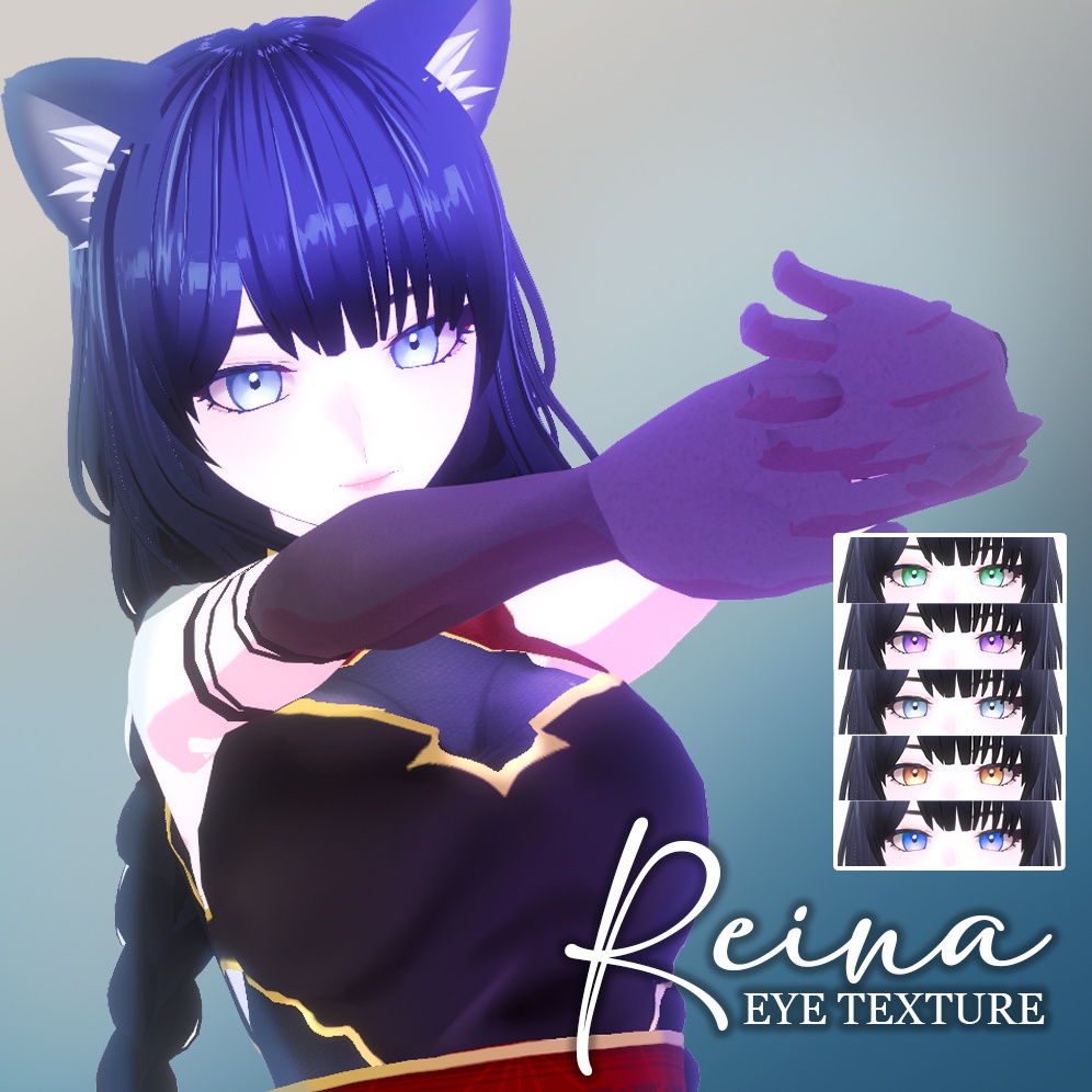 【VROID STUDIO】Reina - Eye Texture