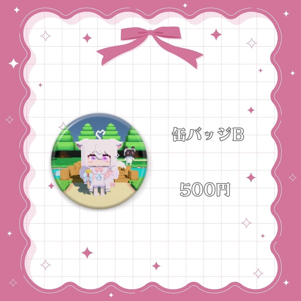 夢守ゆる誕生日2025グッズ(アクリルコースター&缶バッジ)