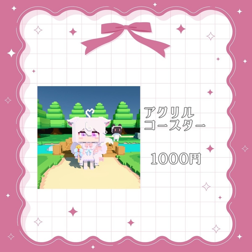 夢守ゆる誕生日2025グッズ(アクリルコースター&缶バッジ)