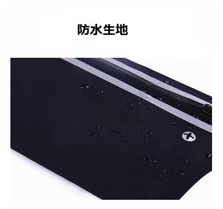 【SCPファンデーション】ウエストポーチ(4種デザイン)