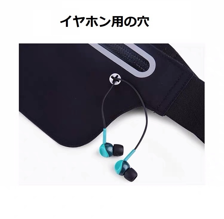 【SCPファンデーション】ウエストポーチ(4種デザイン)