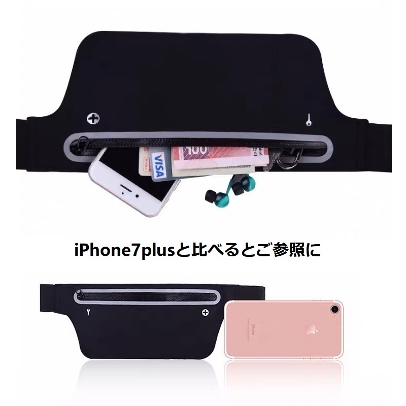 【SCPファンデーション】ウエストポーチ(4種デザイン)