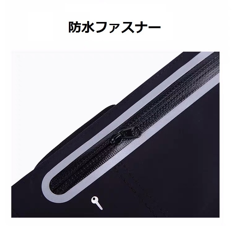 【SCPファンデーション】ウエストポーチ(4種デザイン)