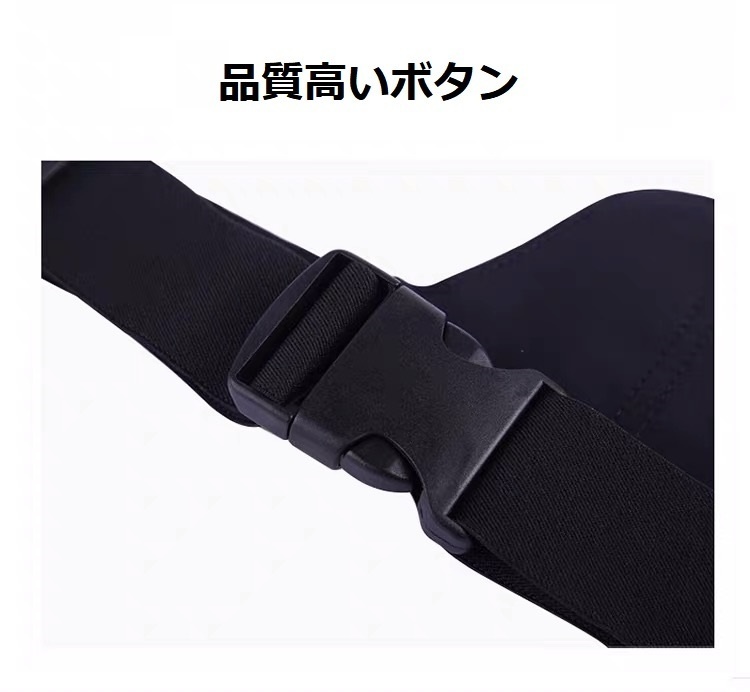 【SCPファンデーション】ウエストポーチ(4種デザイン)