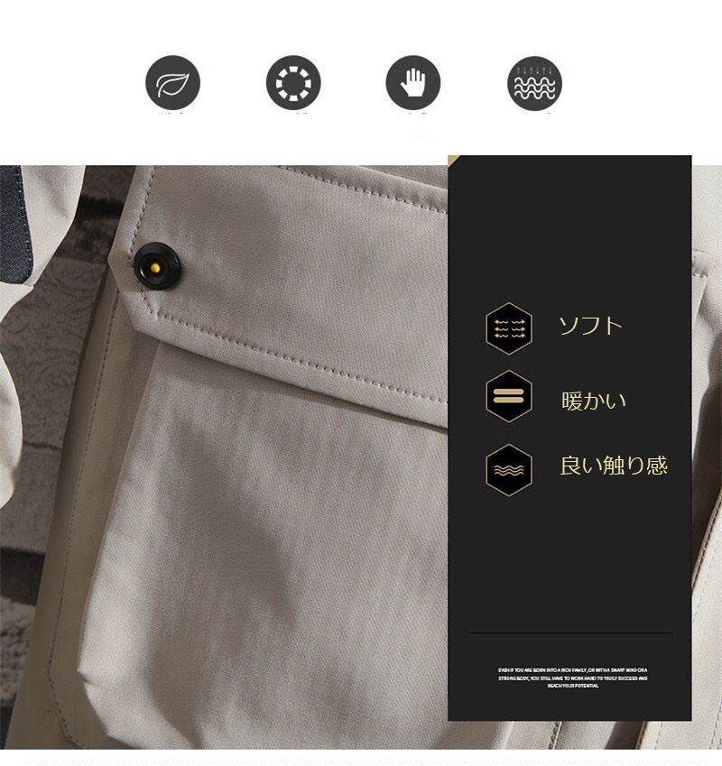 【SCPファンデーション】4色⁻ブルー ジャケット コート