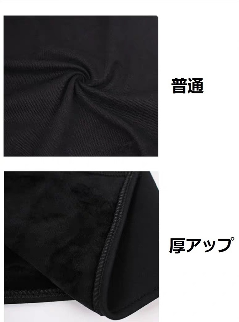 【SCP】4種 毛布 ブランケット