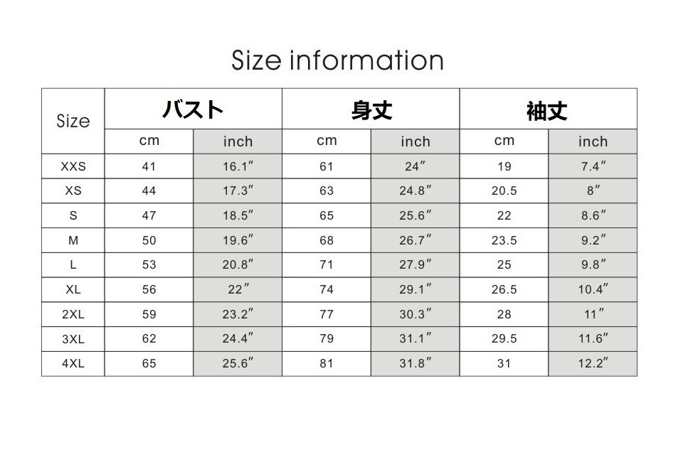 【SCP財団】4種2色 野球ユニフォーム 野球シャツ