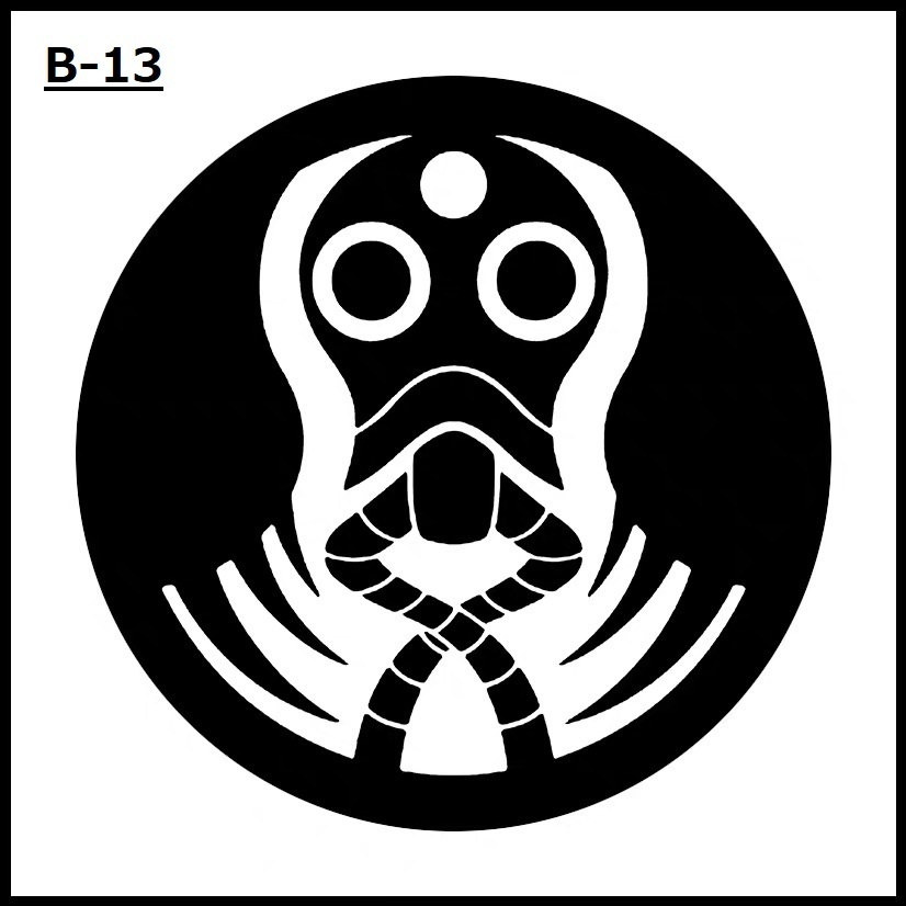 【SCP財団】お得の指定5点セット 缶バッジ