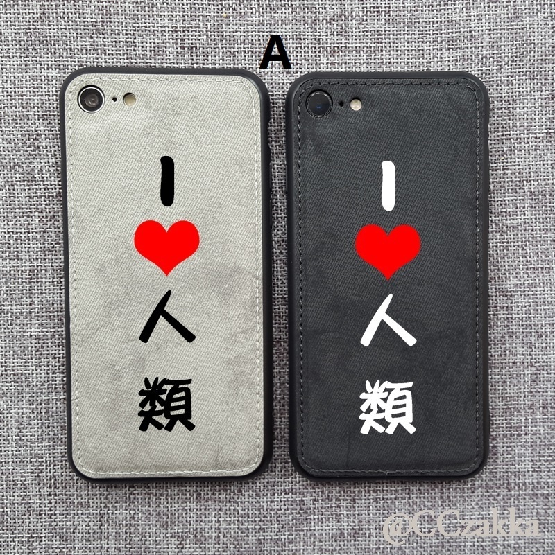 【布目】新品&人気シリーズ iPhoneケース