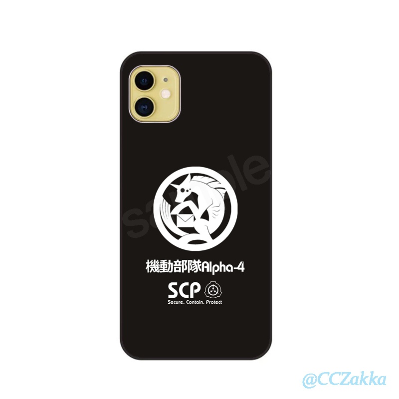 【SCP機動部隊】第1弾11種 強化ガラス iPhoneケース