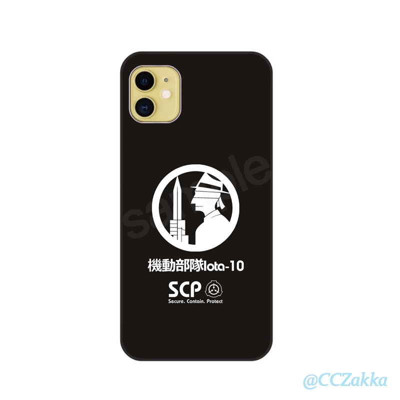 【SCP機動部隊】第2弾11種 強化ガラス iPhoneケース 