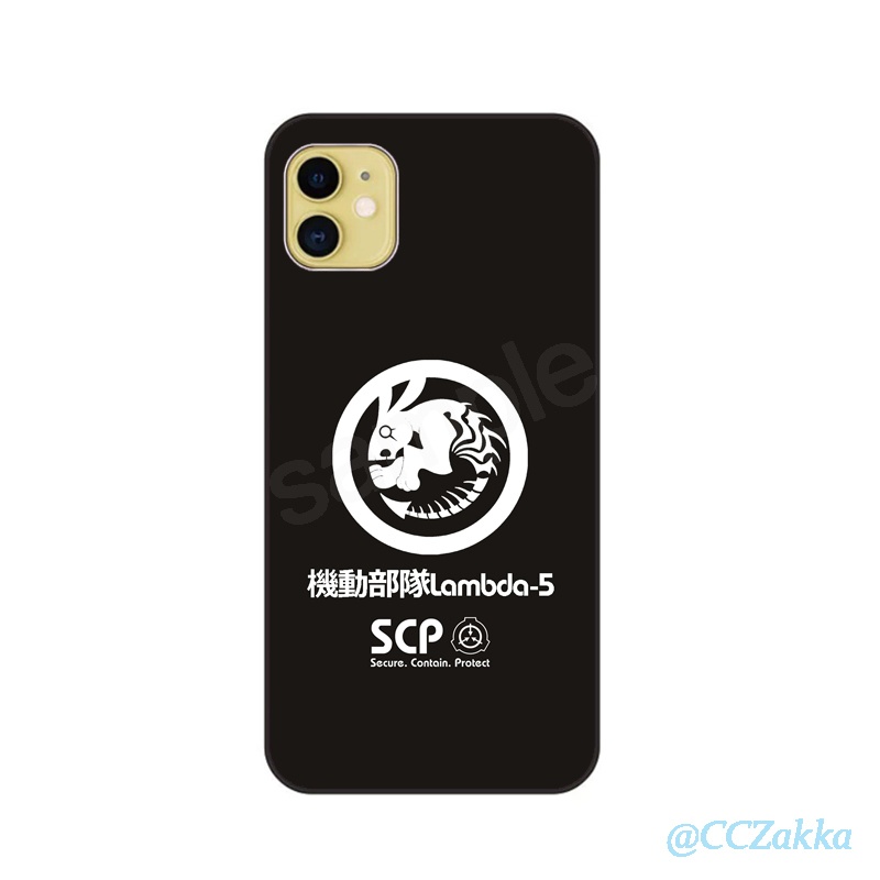 【SCP機動部隊】第2弾11種 強化ガラス iPhoneケース