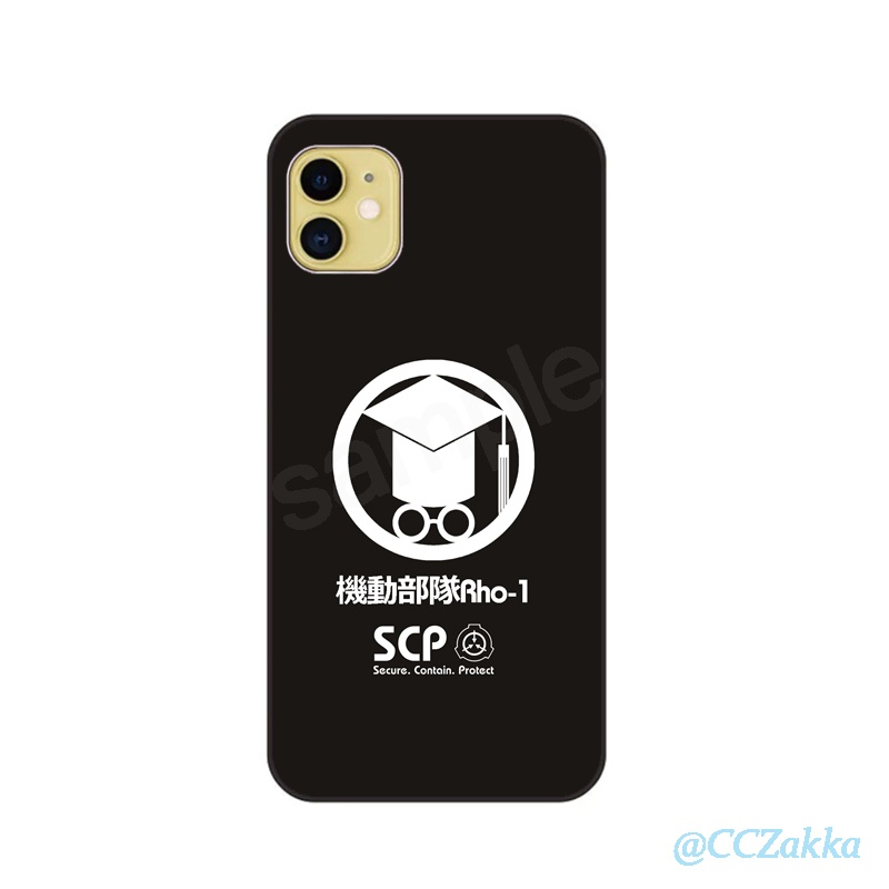 【SCP機動部隊】第3弾11種 強化ガラス iPhoneケース