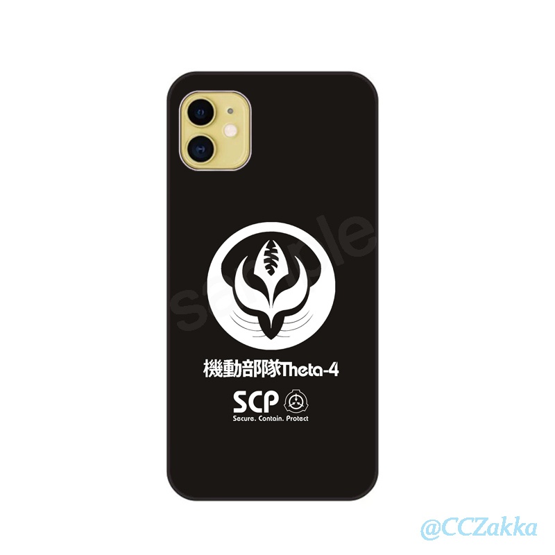 【SCP機動部隊】第3弾11種 強化ガラス iPhoneケース