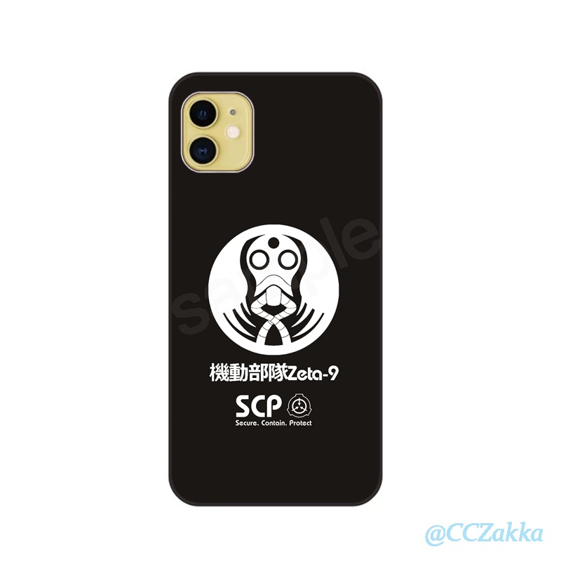 【SCP機動部隊】第3弾11種 強化ガラス iPhoneケース