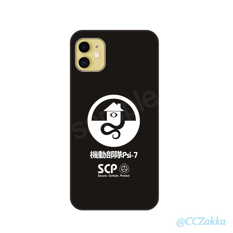 【SCP機動部隊】第3弾11種 強化ガラス iPhoneケース