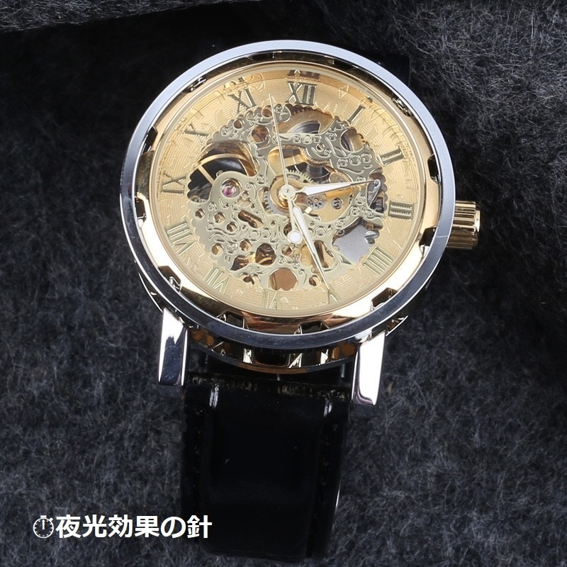 【⏱Vintage】機械式腕時計 8種類