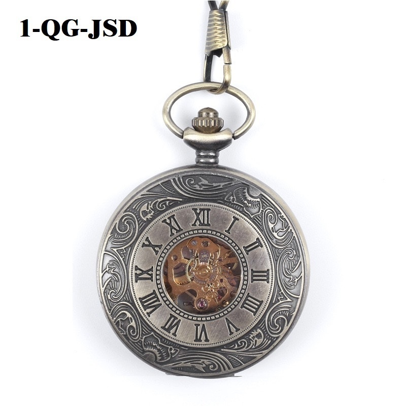 【⏱Vintage】自動機械式懐中時計 5種類