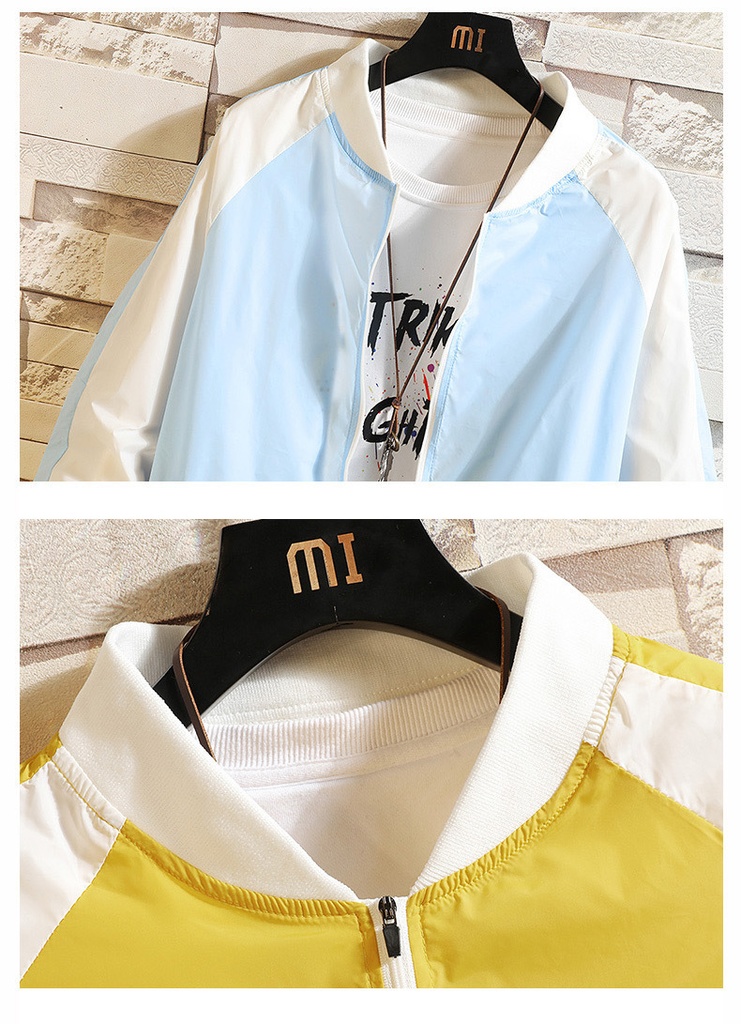 【SCP財団】日焼け止め ジャージー