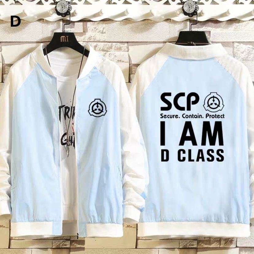 【SCP財団】日焼け止め ジャージー