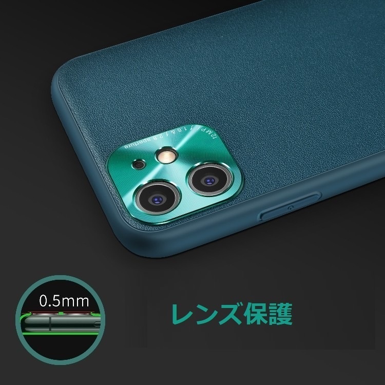 【SCP財団】人造皮 iPhoneケース (iPhone12シリーズ追加)