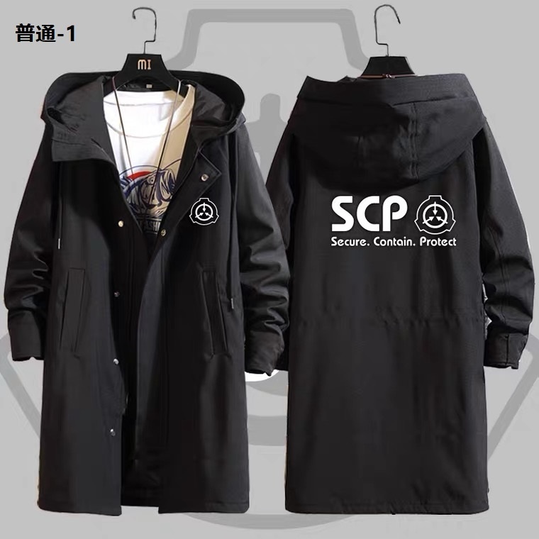 【SCP財団】薄/厚 春秋/冬 普通/夜光 長コート