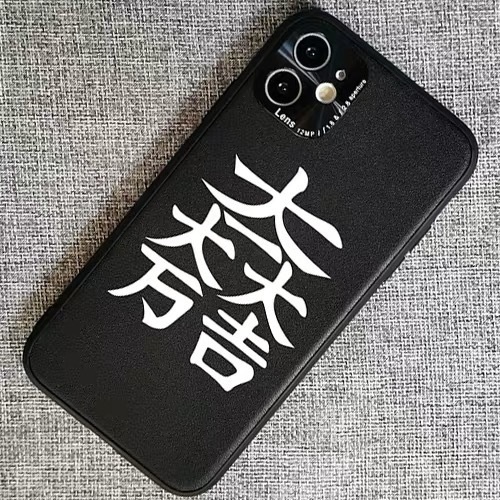 【石田三成 】人造皮 iPhoneケース (iPhone12シリーズ追加)