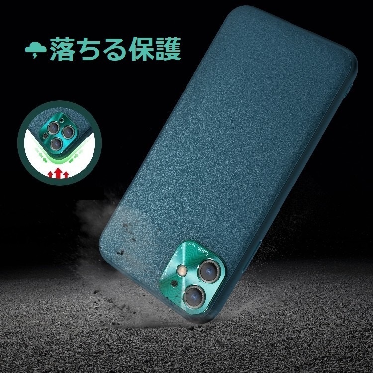 【石田三成 】人造皮 iPhoneケース (iPhone12シリーズ追加)