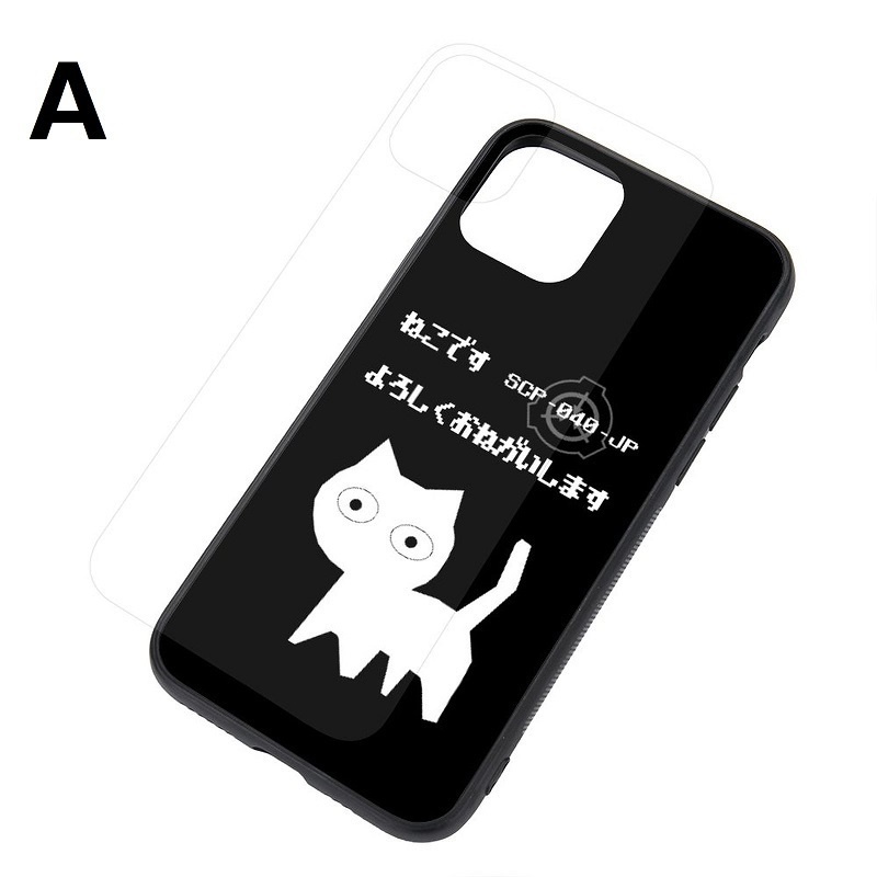 【SCP-040-JP】ネコです 強化ガラス iPhoneケース