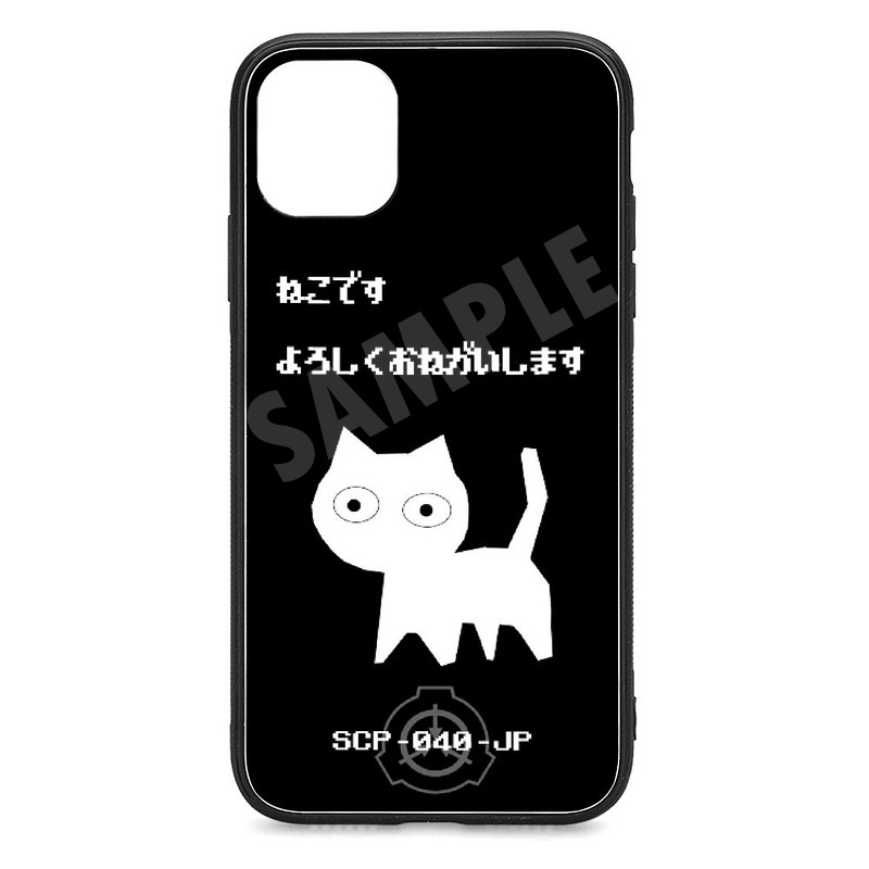 【SCP-040-JP】ネコです 強化ガラス iPhoneケース