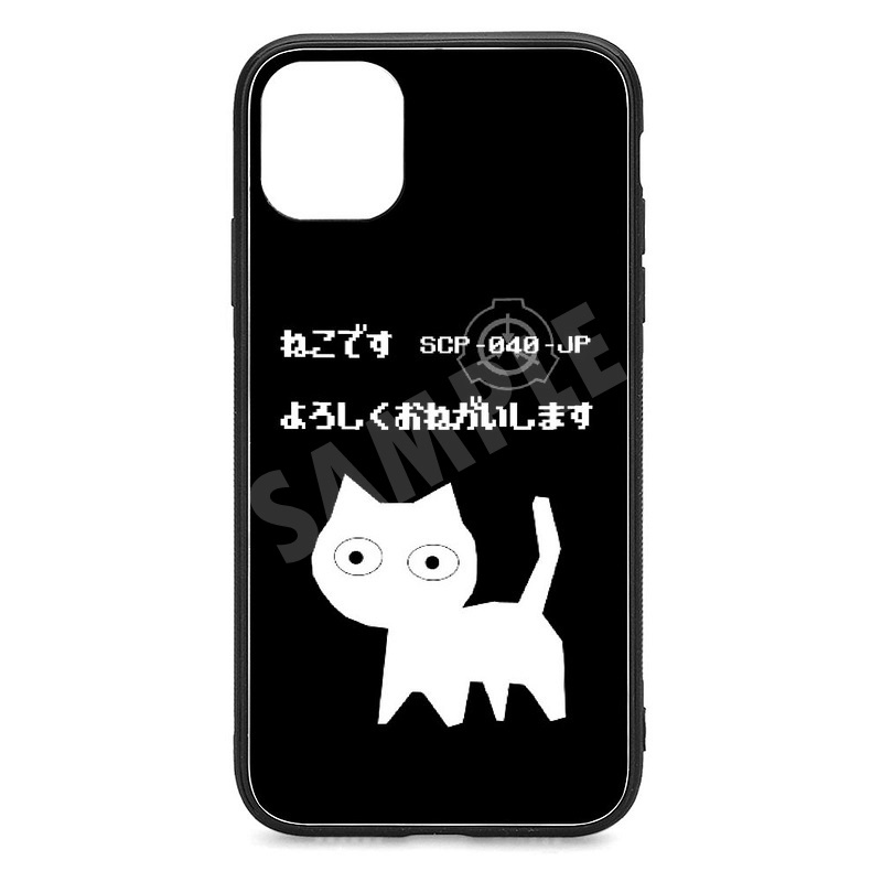 【SCP-040-JP】ネコです 強化ガラス iPhoneケース 