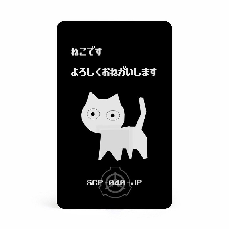 【SCP-040-JP】ネコです カード式USBメモリ