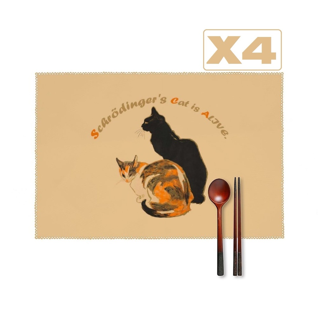 【シュレディンガーの猫】ランチョンマットX4枚