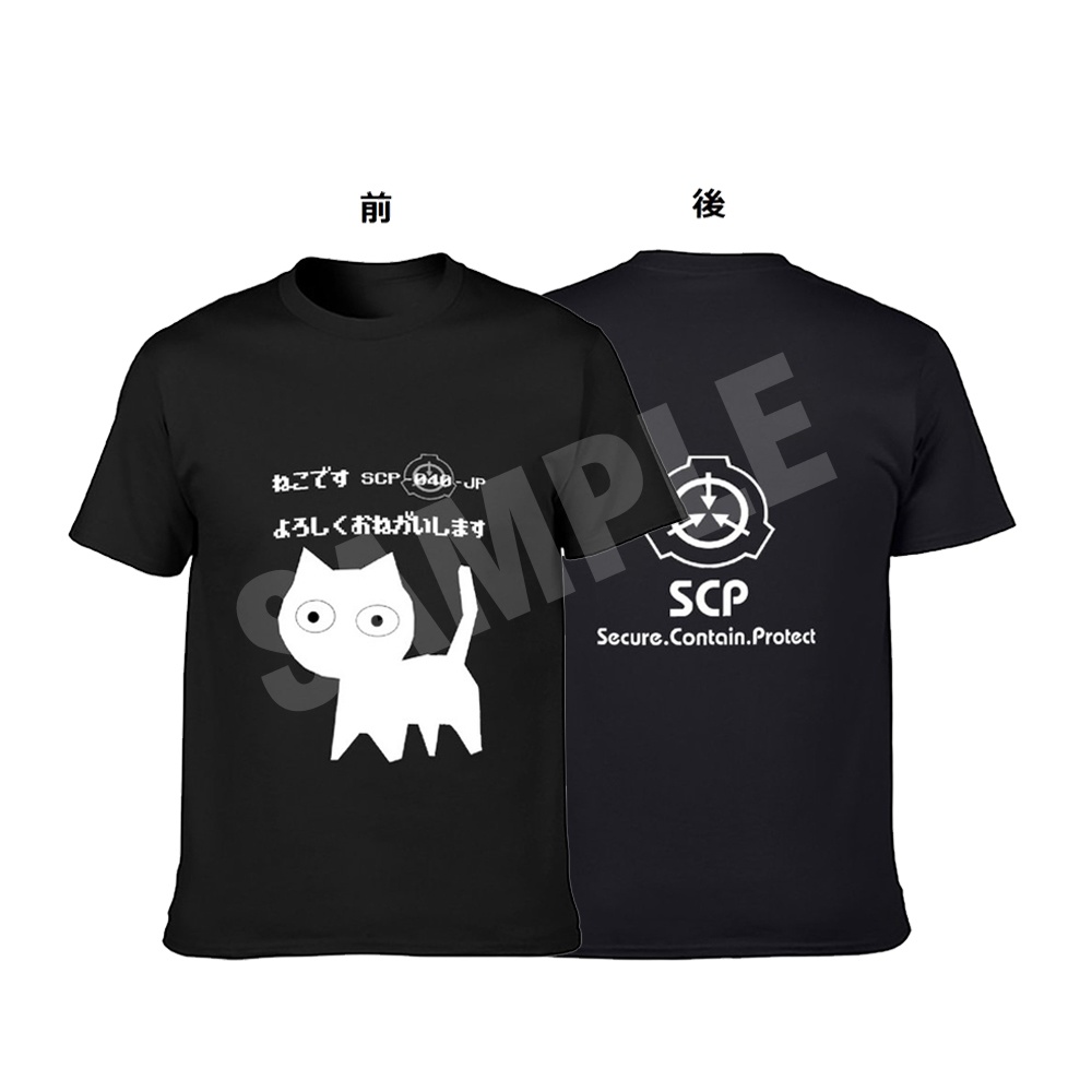 【SCP-040-JP】ネコです 黒/白 Tシャツ