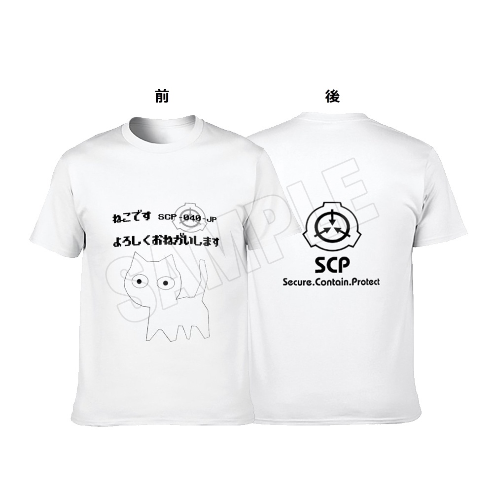 【SCP-040-JP】ネコです 黒/白 Tシャツ