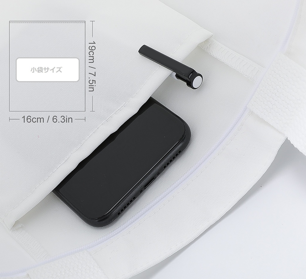 【ふとる白猫】トートバッグ