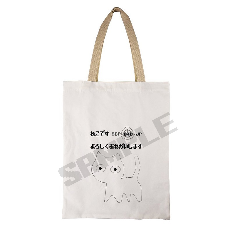 【SCP-040-JP】ネコです トートバッグ