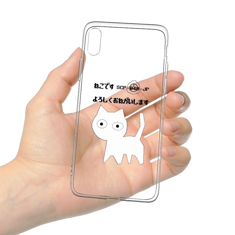 【SCP-040-JP】ネコです 透明iPhoneケース(iPhone12シリーズ追加)