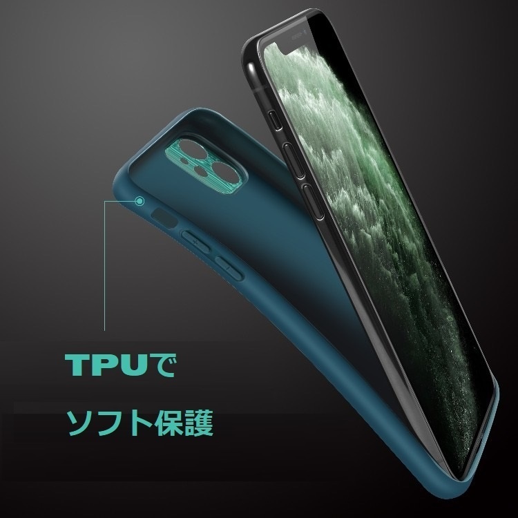 【化学構造式】ドーパミン人造皮 iPhoneケース