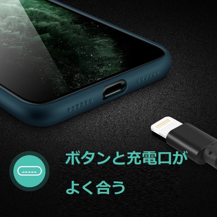 【化学構造式】ドーパミン人造皮 iPhoneケース