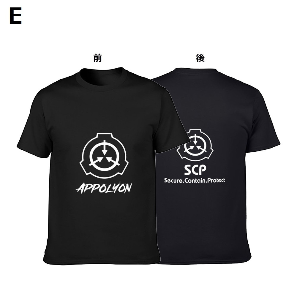 【SCP財団オブジェクトクラス】6クラス Tシャツ