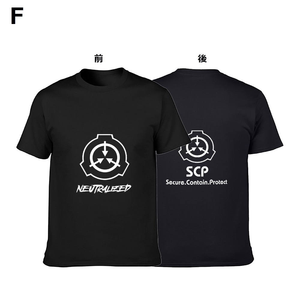 【SCP財団オブジェクトクラス】6クラス Tシャツ