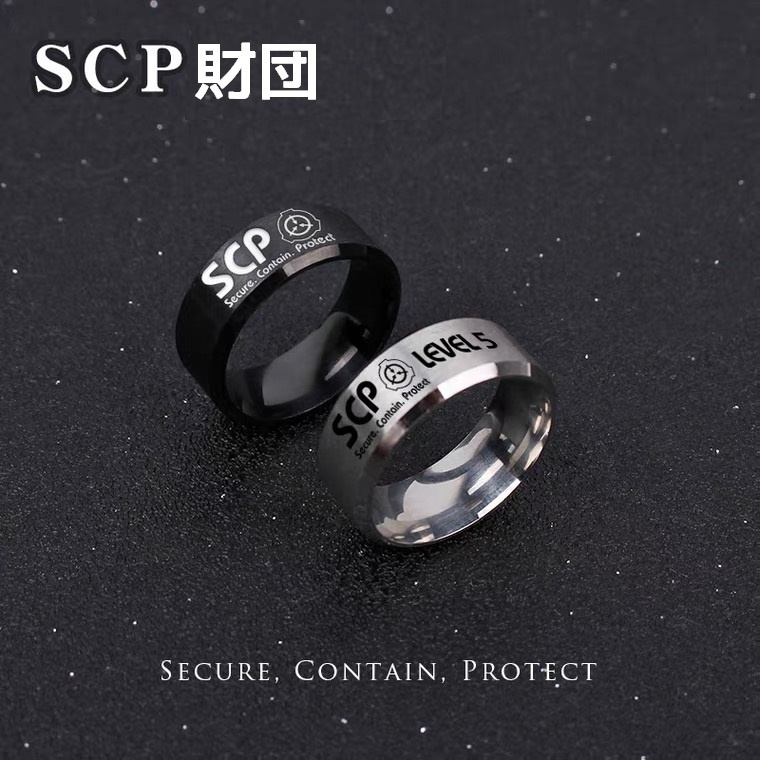 【SCP財団】指輪 ネックレス利用可