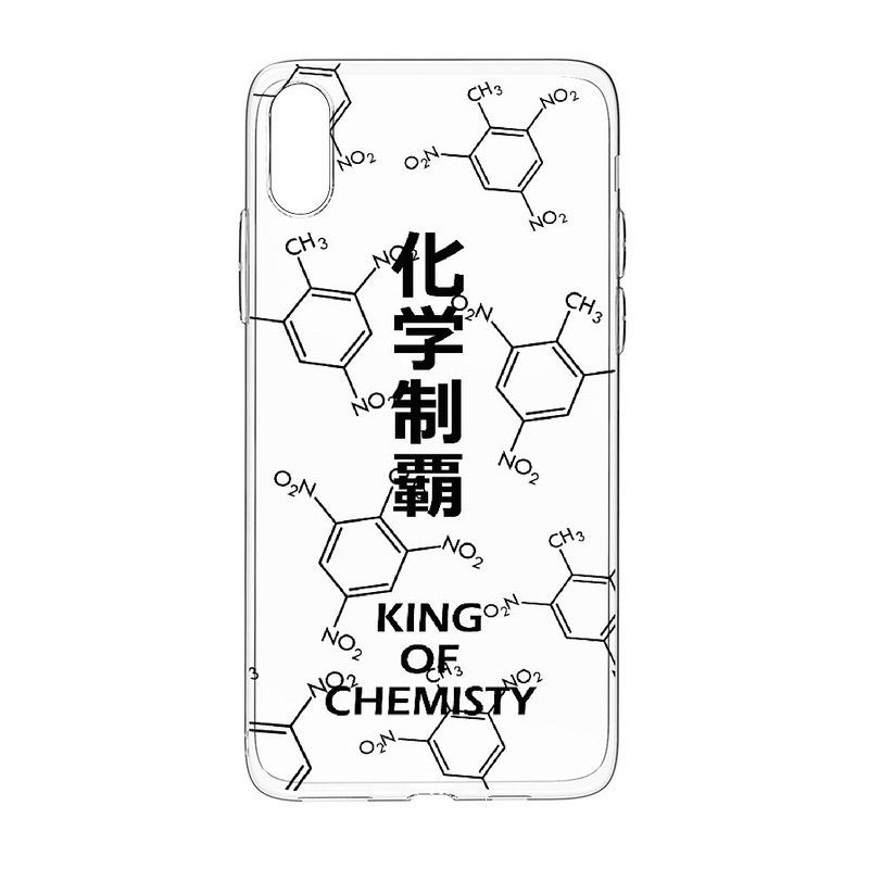 【化学制覇】側面透明/黒 iPhoneソフトケース