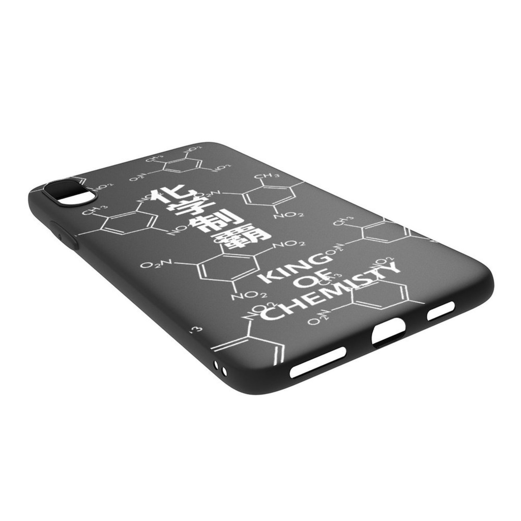【化学制覇】側面透明/黒 iPhoneソフトケース
