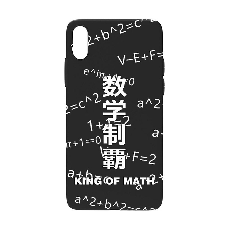 【数学制覇】側面透明/黒 iPhoneソフトケース